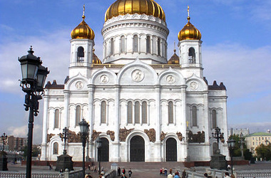 21 лютого 2013, 15:16 Переглядів:   Храм Христа Спасителя в Москві