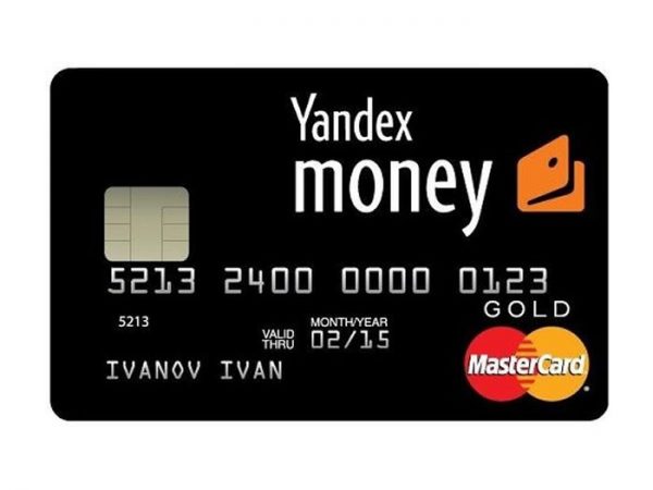 Якщо ви користуєтеся популярним російським сервісом   Яндекс гроші   , Тоді вам буде цікава банківська карта Яндекс