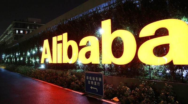 2224 перегляду Спільне підприємство Alibaba, Mail