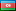 Країна: Азербайджан (Azerbaijan)   ISO код: AZ   прапор: