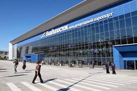 Аеропорт (Кневічі) Владивосток