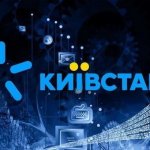Київстар збільшив територію мережі швидкісного мобільного інтернету ще на 115 населених пунктів, де проживає понад 200 тисяч осіб